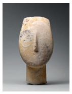 Escultura antiga - Cabeça de uma figura feminina